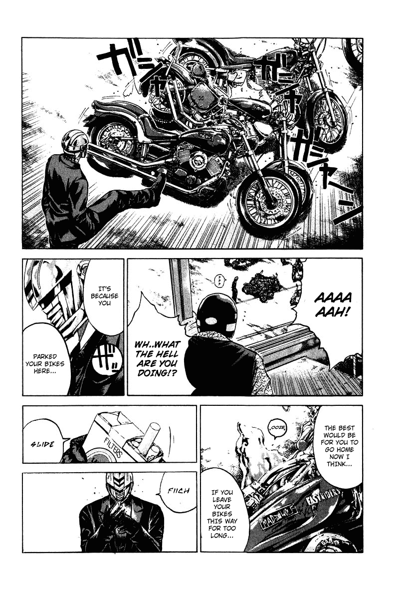 Read Kamen Teacher (en) Manga Online