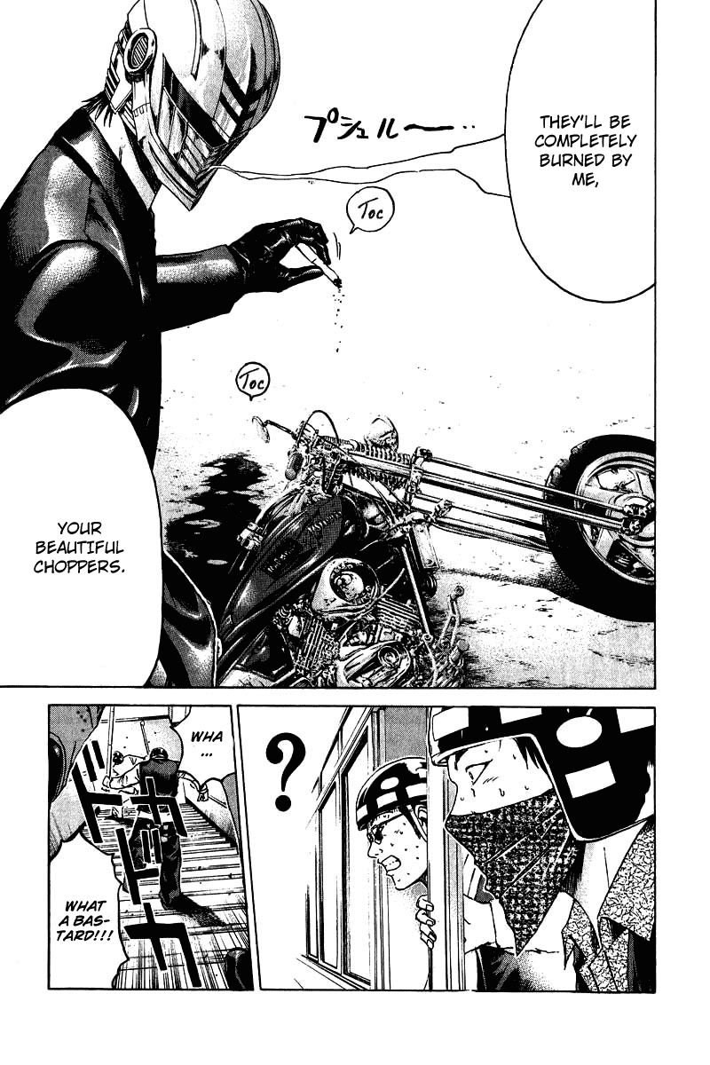 Read Kamen Teacher (en) Manga Online