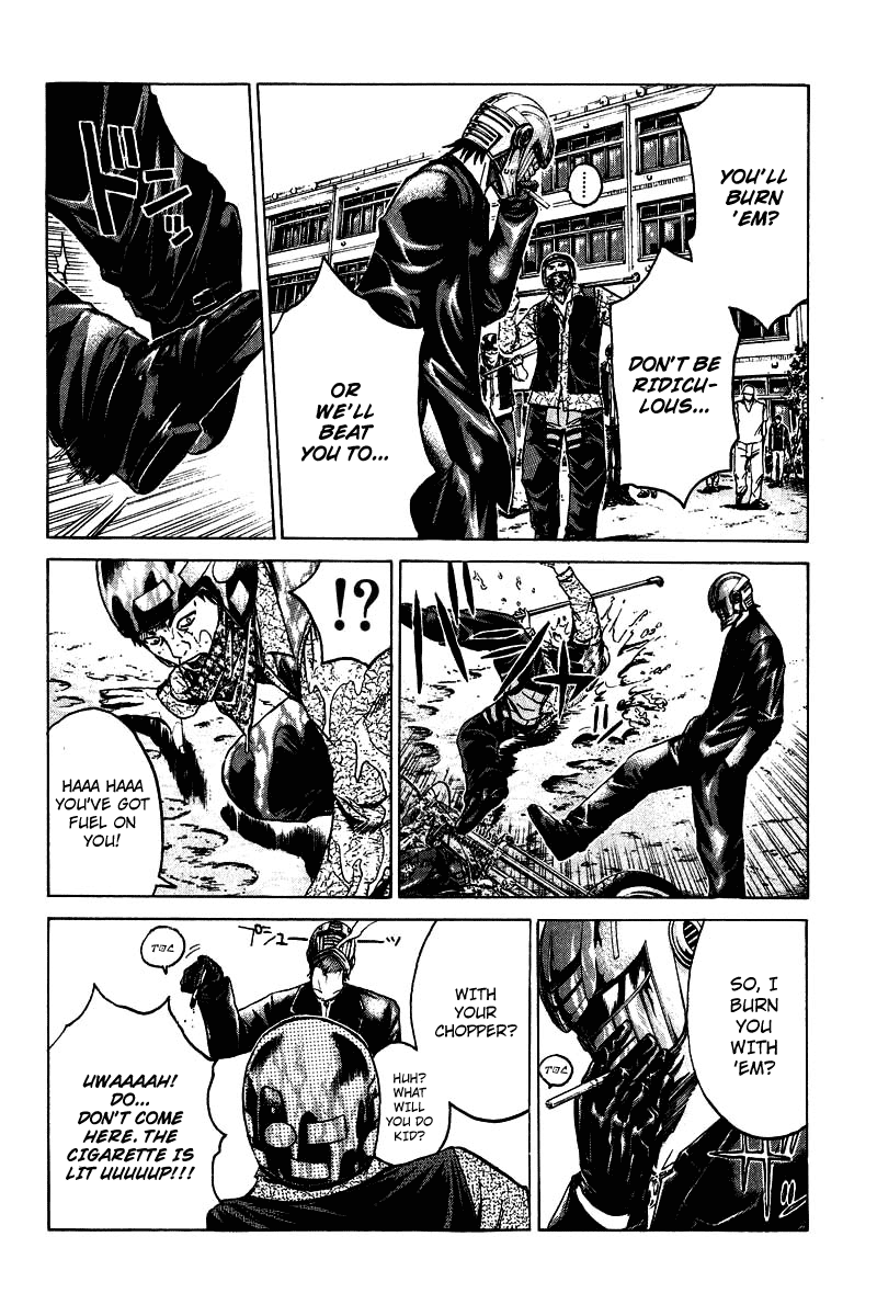 Read Kamen Teacher (en) Manga Online