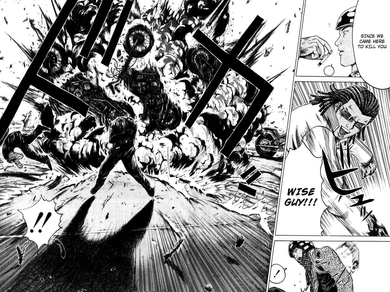 Read Kamen Teacher (en) Manga Online