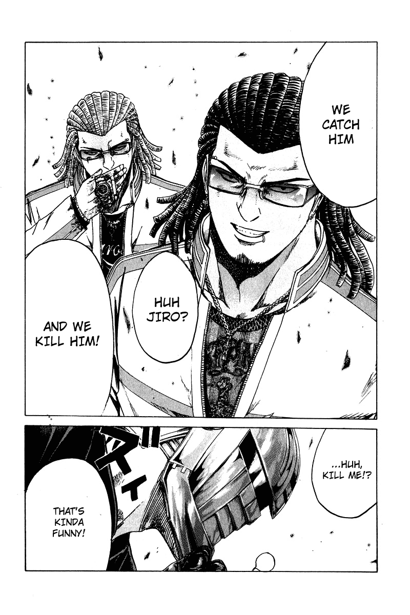 Read Kamen Teacher (en) Manga Online