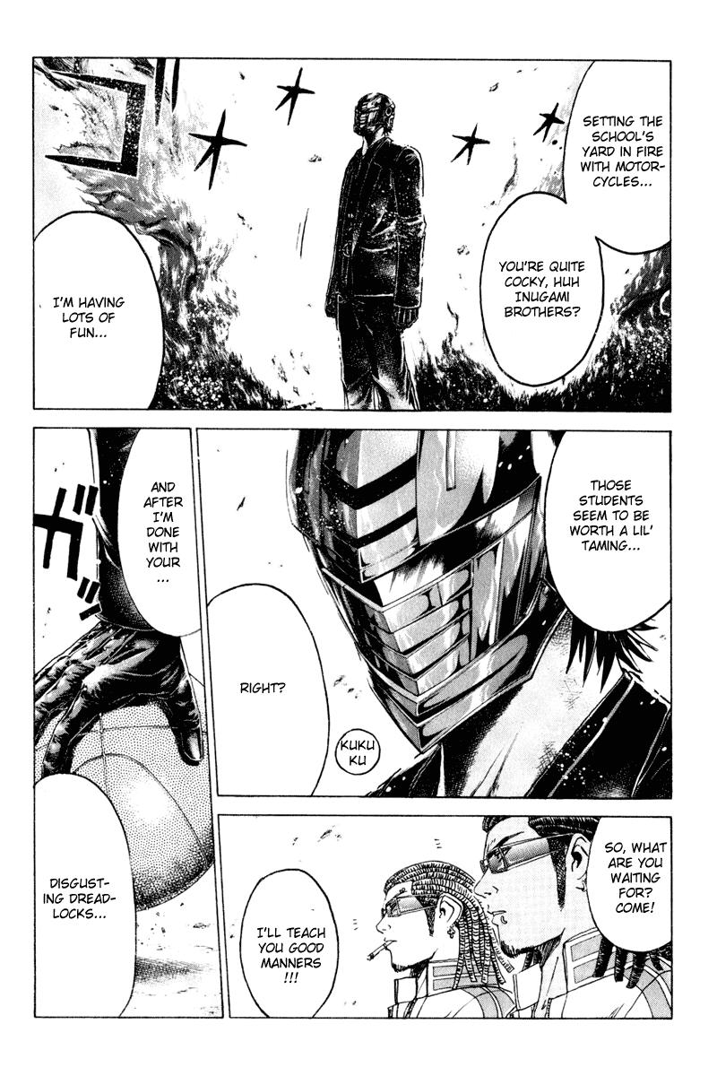 Read Kamen Teacher (en) Manga Online