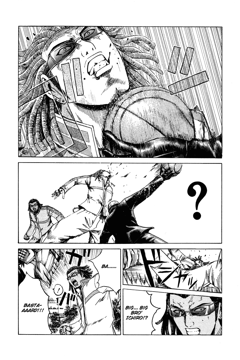 Read Kamen Teacher (en) Manga Online