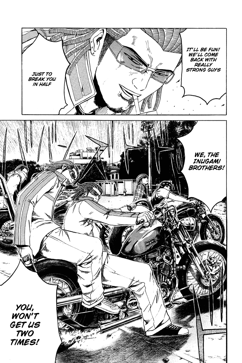 Read Kamen Teacher (en) Manga Online