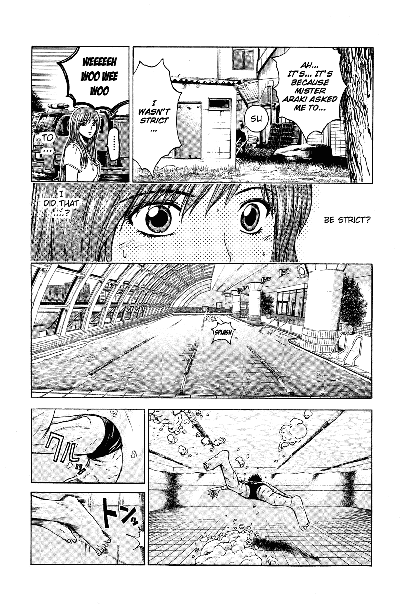 Read Kamen Teacher (en) Manga Online