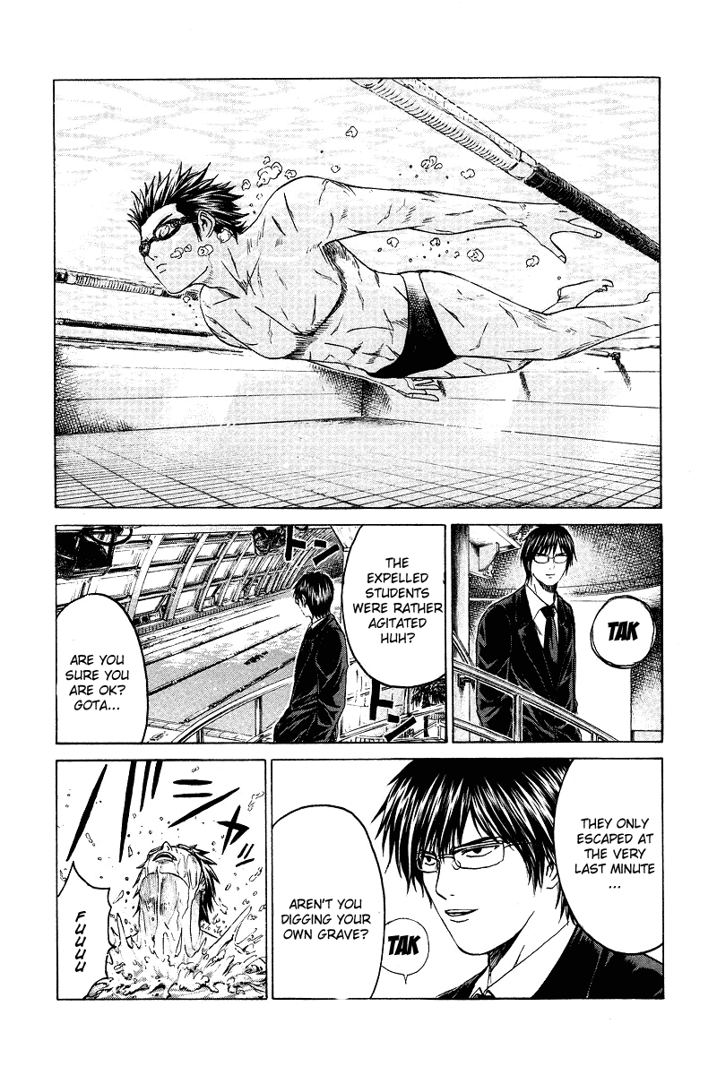 Read Kamen Teacher (en) Manga Online