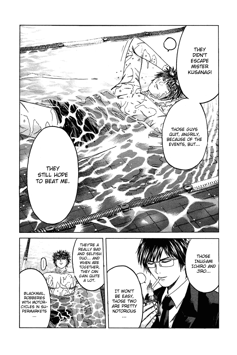 Read Kamen Teacher (en) Manga Online