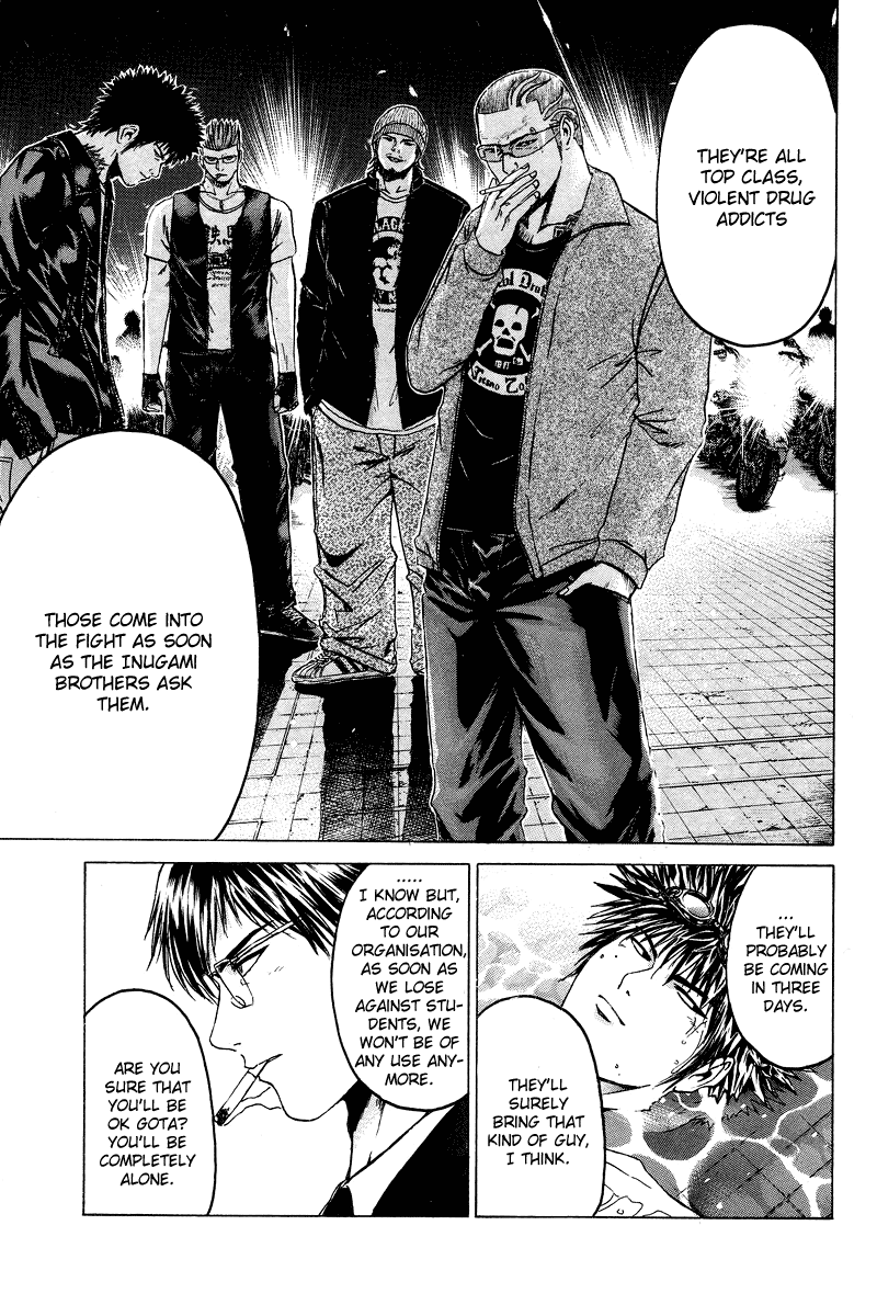 Read Kamen Teacher (en) Manga Online