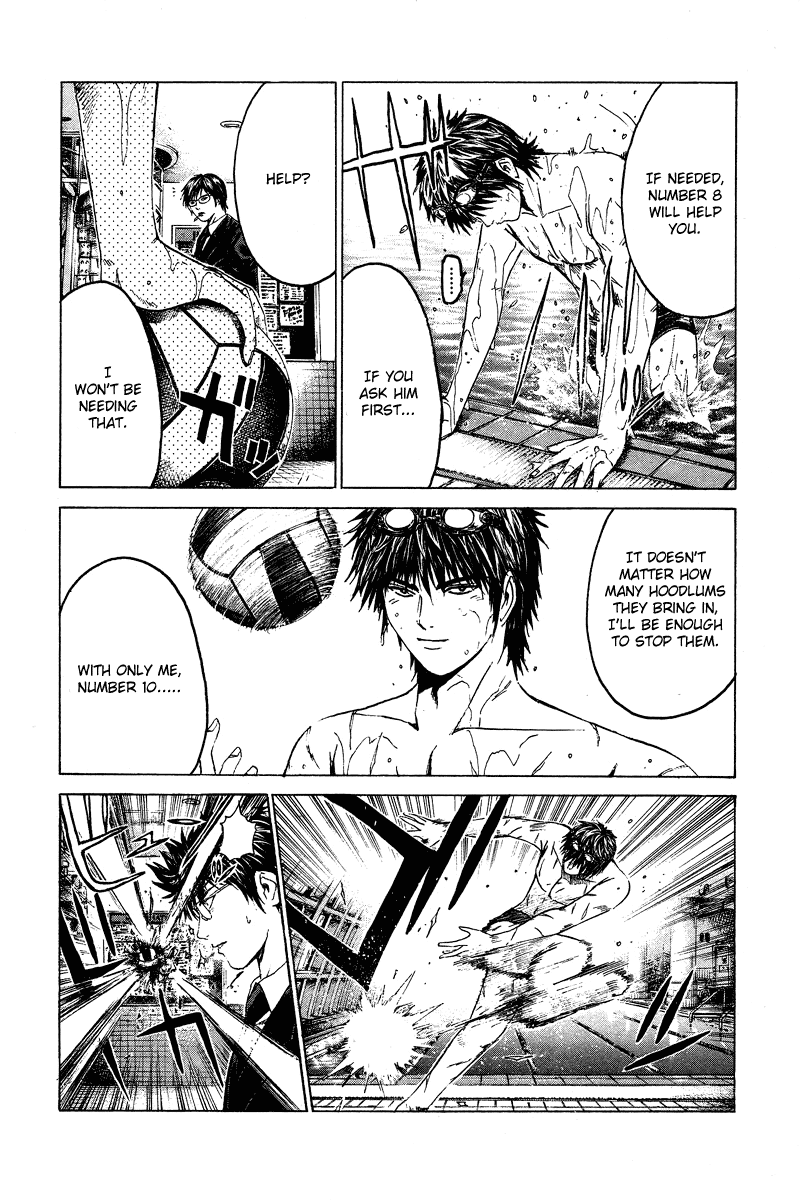 Read Kamen Teacher (en) Manga Online