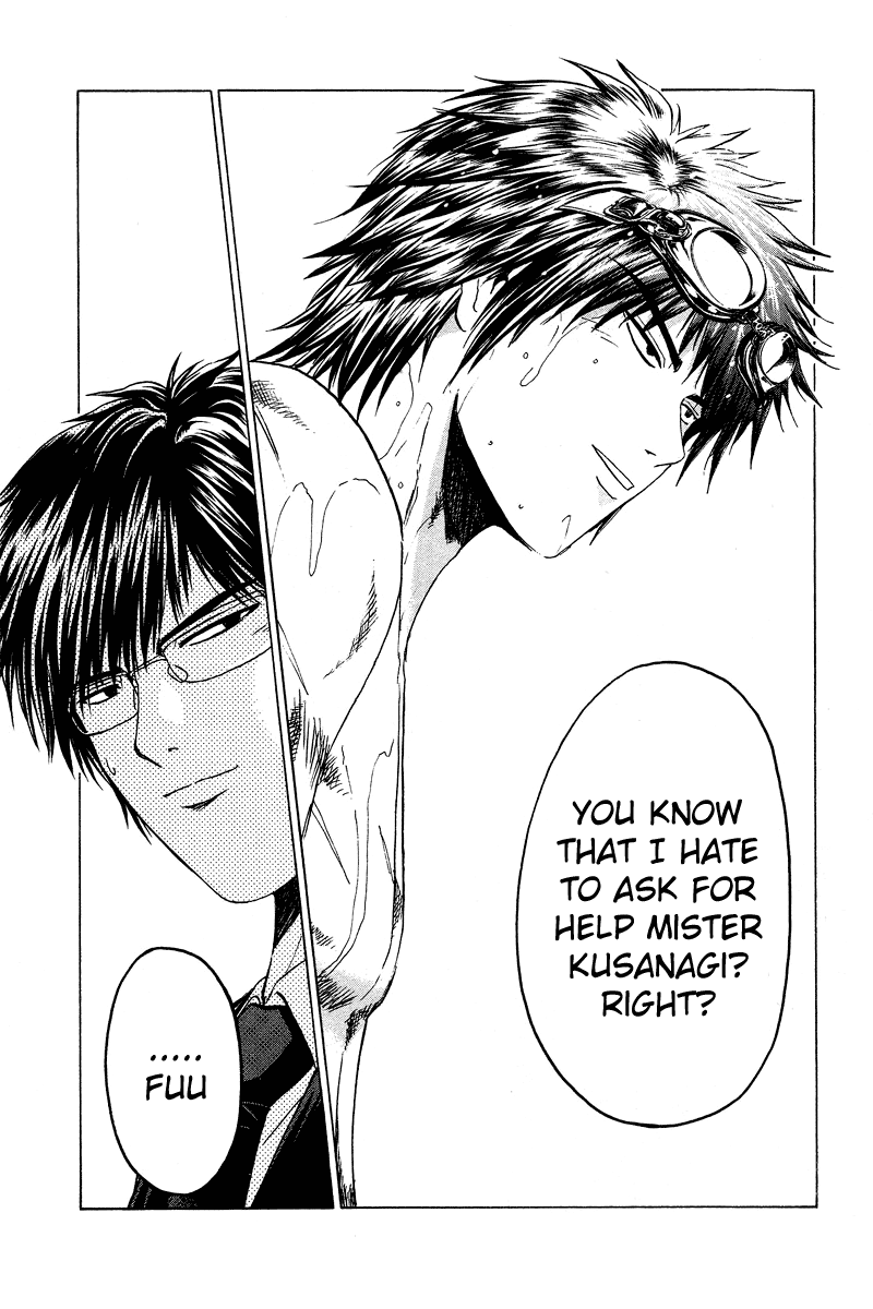 Read Kamen Teacher (en) Manga Online