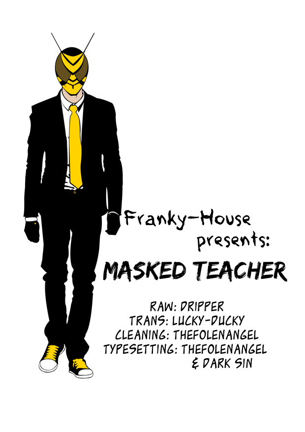 Read Kamen Teacher (en) Manga Online