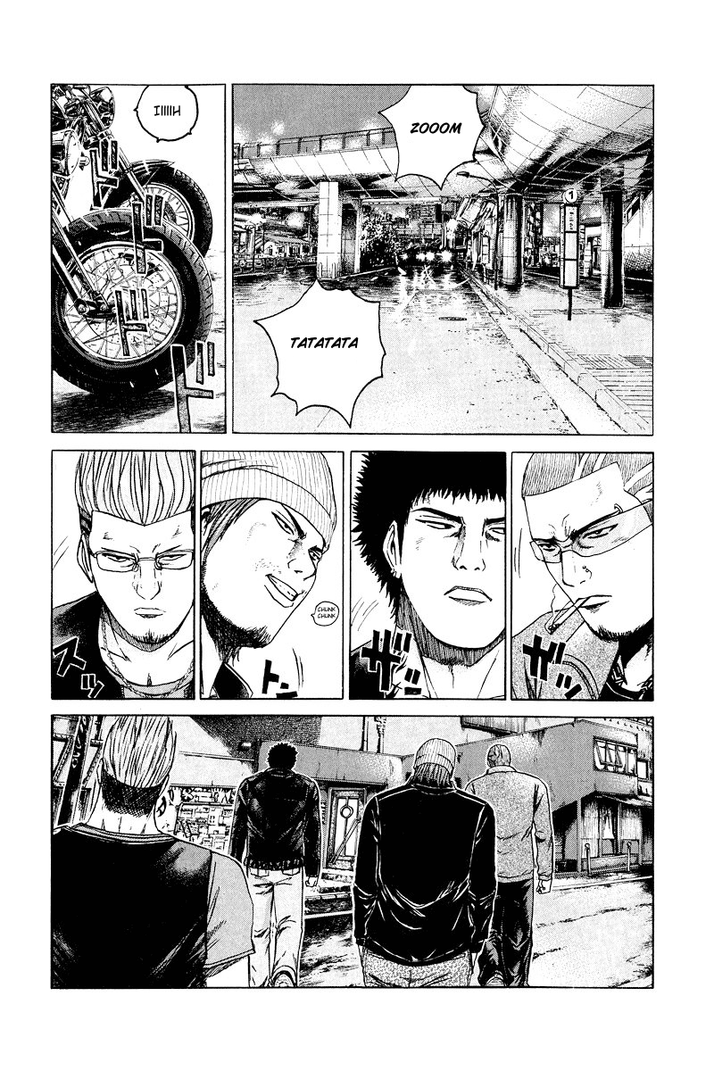 Read Kamen Teacher (en) Manga Online