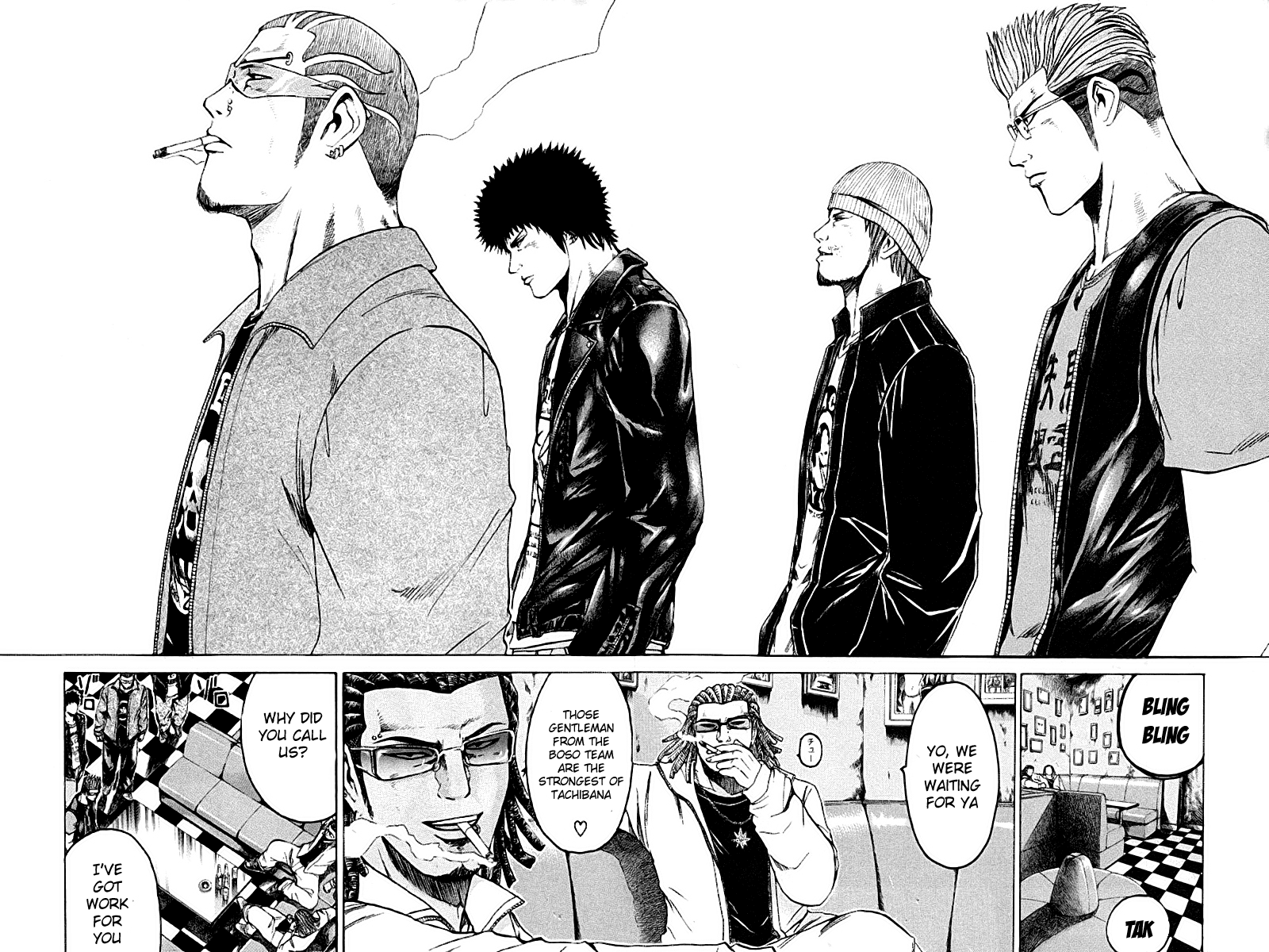 Read Kamen Teacher (en) Manga Online