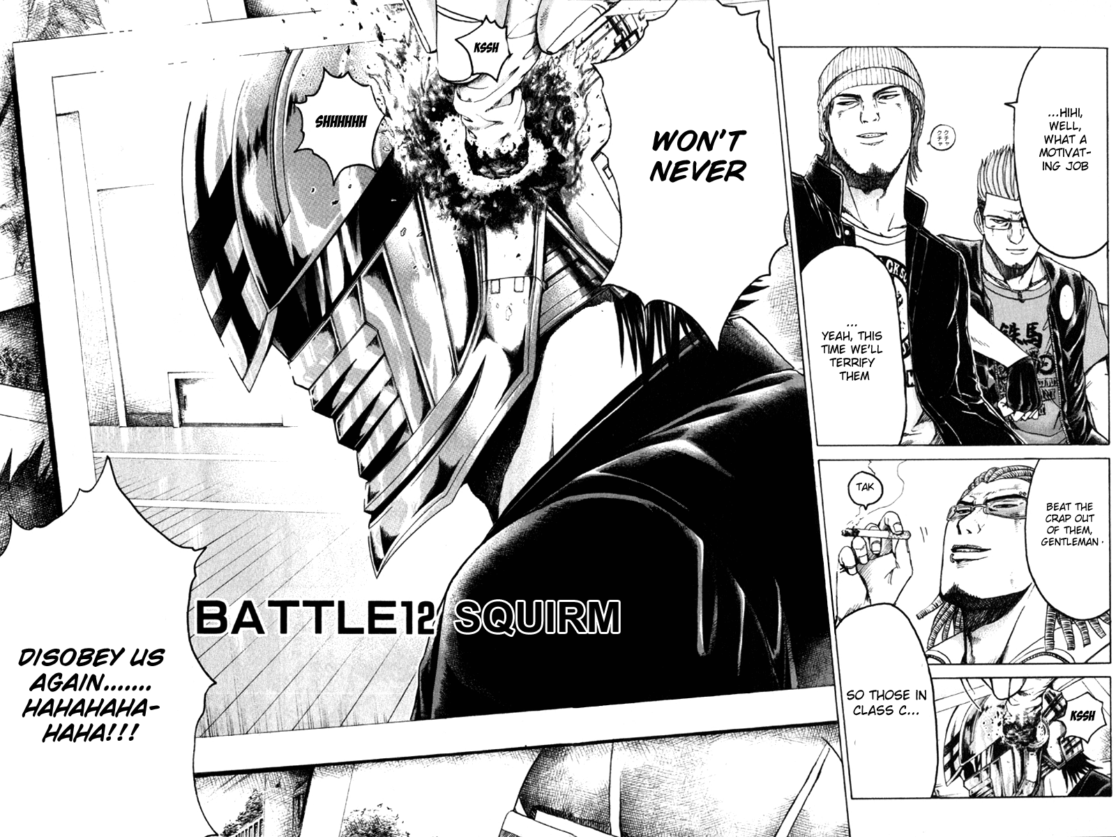 Read Kamen Teacher (en) Manga Online