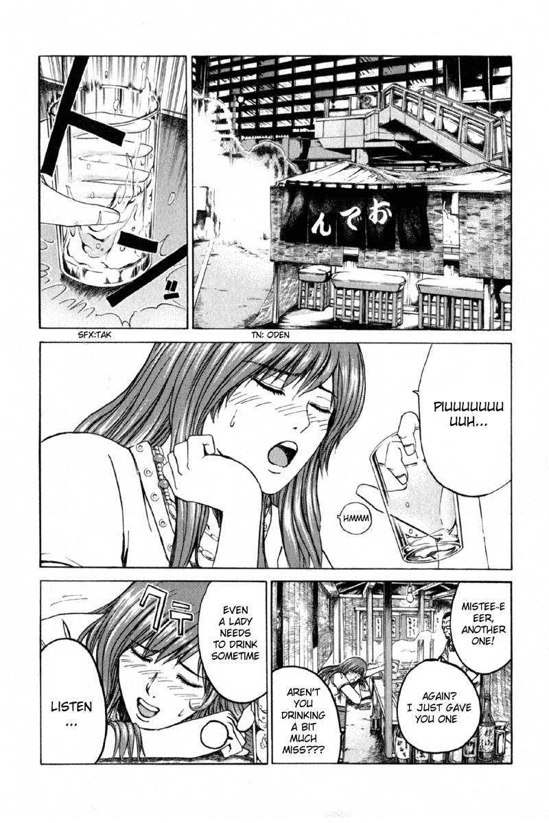 Read Kamen Teacher (en) Manga Online