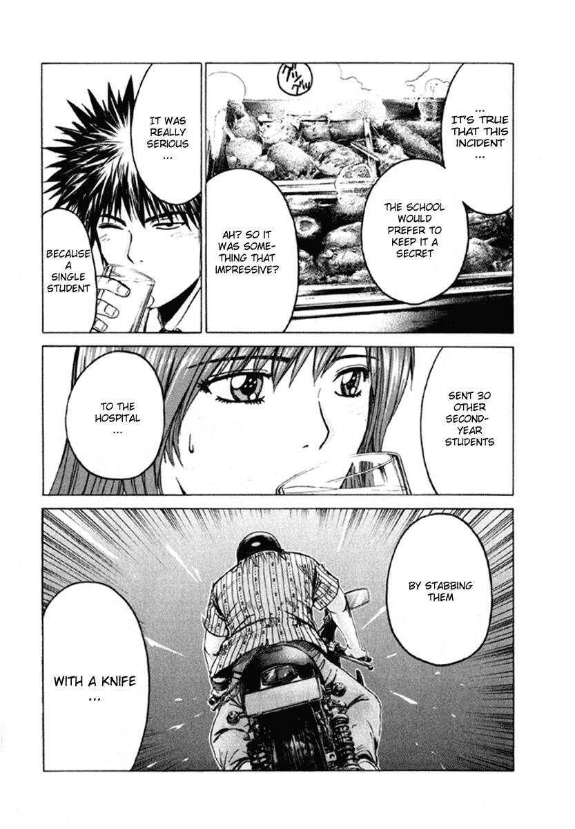 Read Kamen Teacher (en) Manga Online