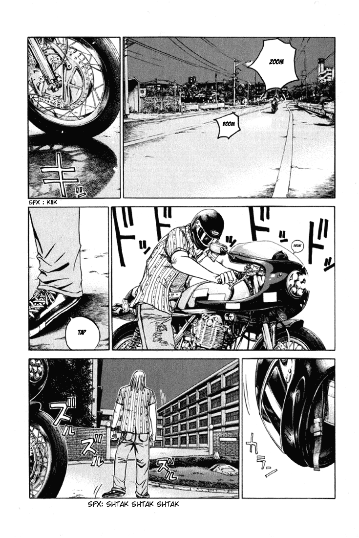 Read Kamen Teacher (en) Manga Online