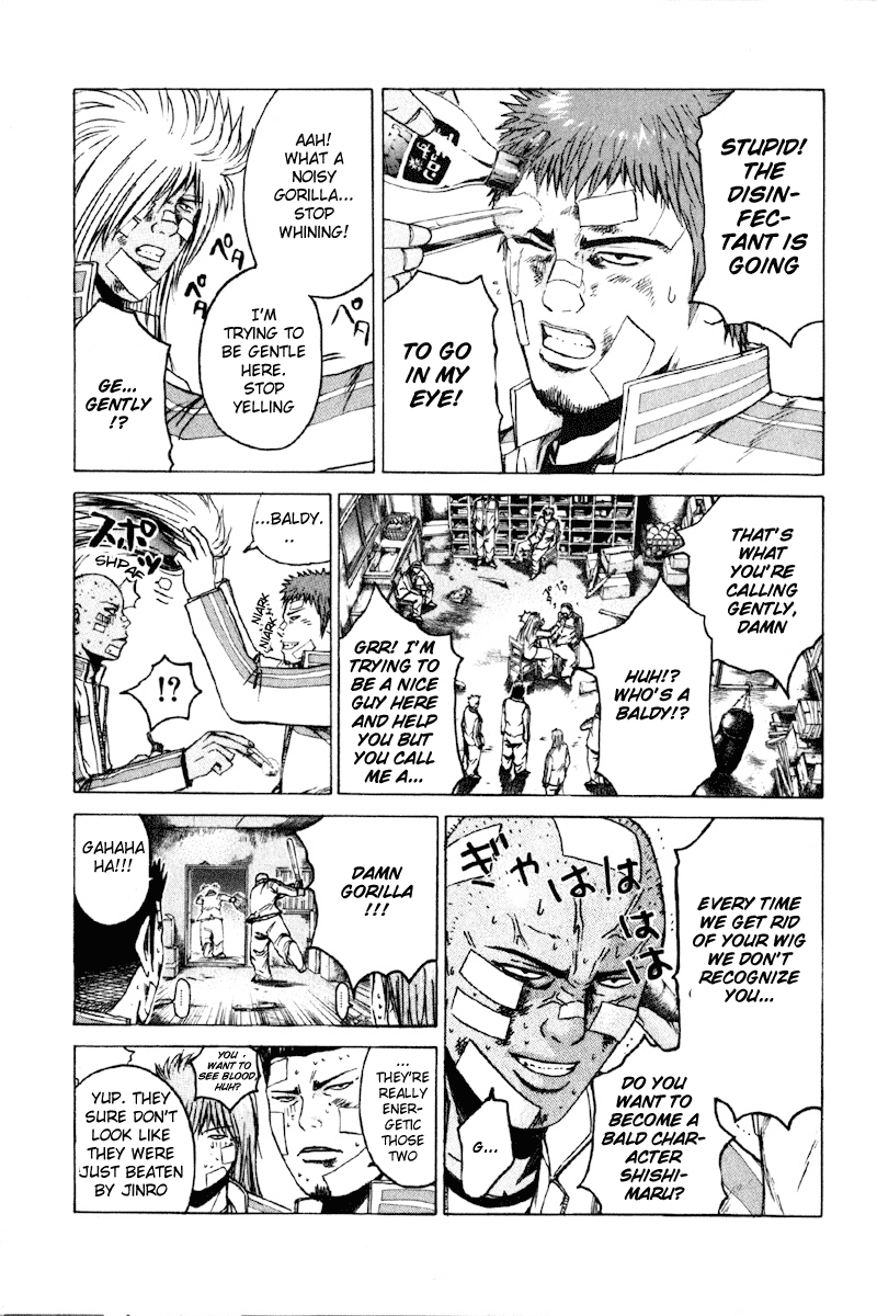 Read Kamen Teacher (en) Manga Online