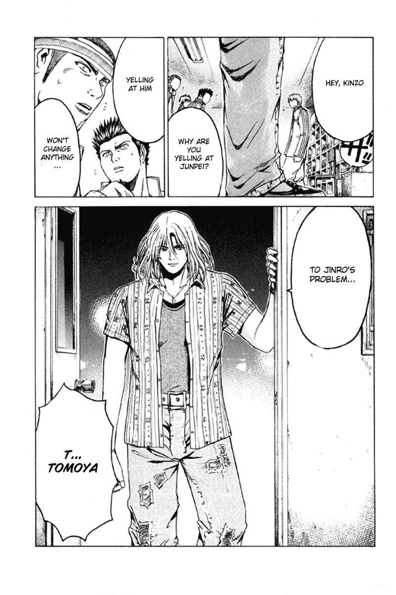 Read Kamen Teacher (en) Manga Online