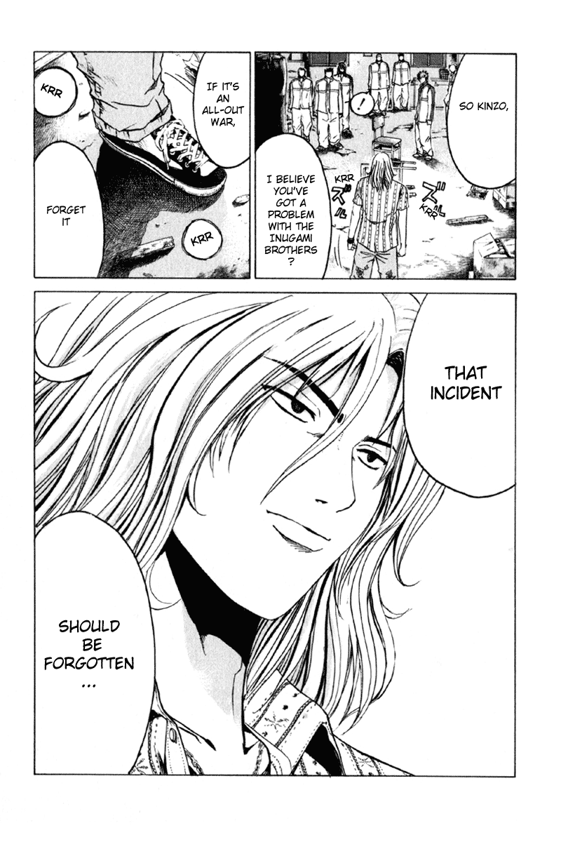 Read Kamen Teacher (en) Manga Online