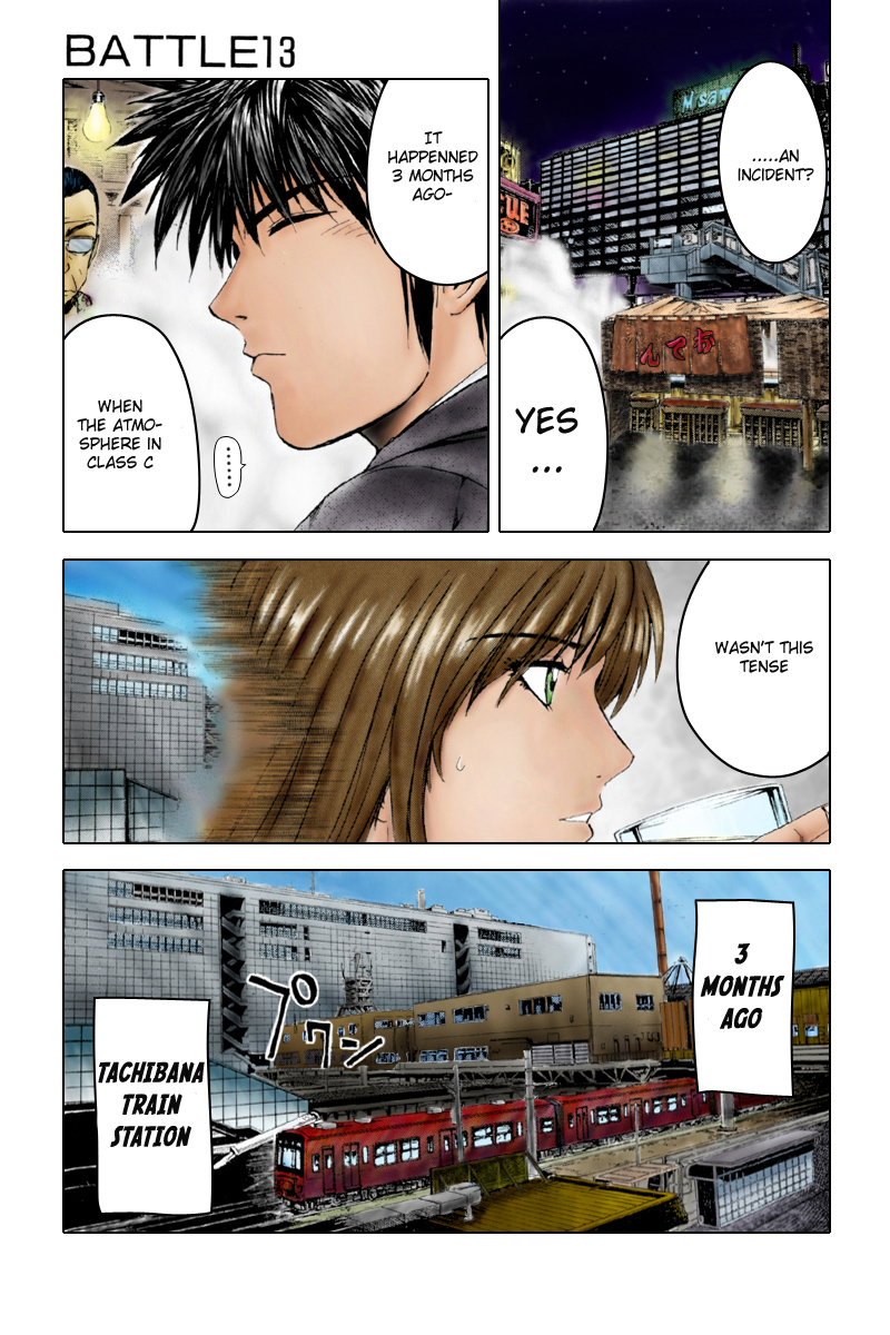 Read Kamen Teacher (en) Manga Online