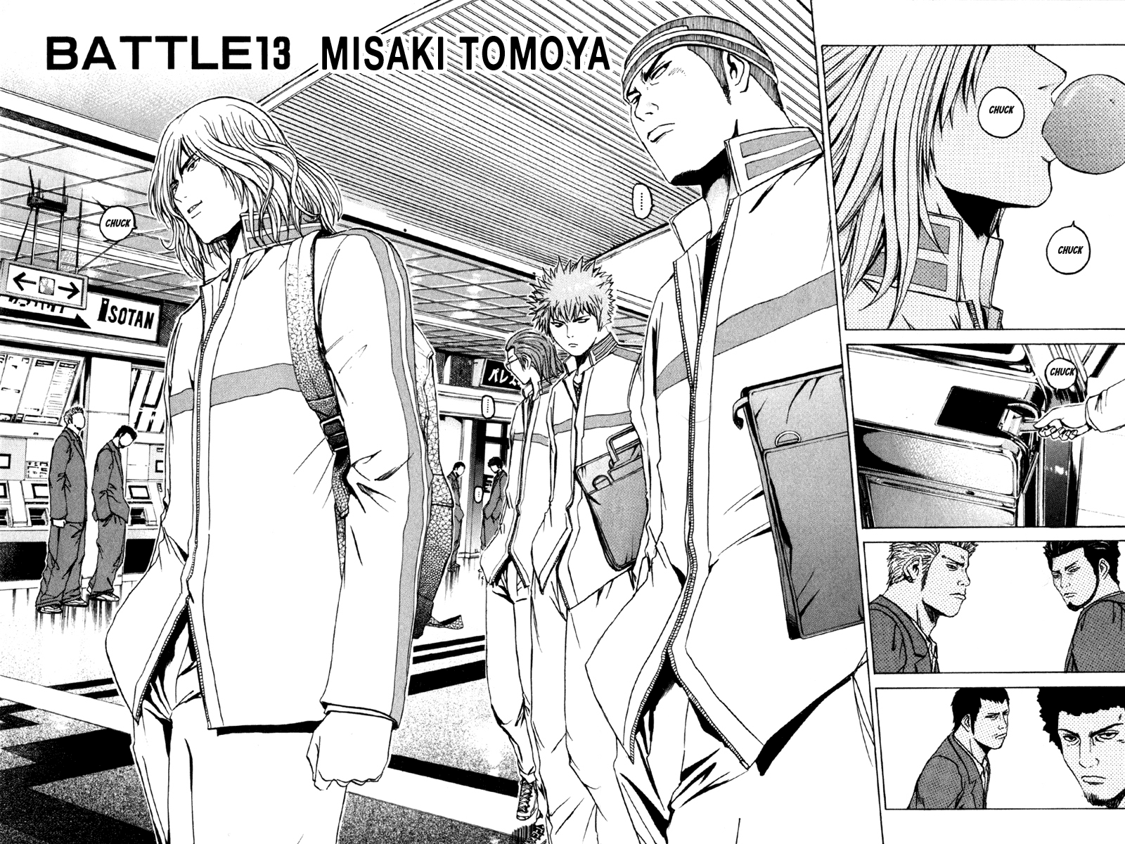 Read Kamen Teacher (en) Manga Online