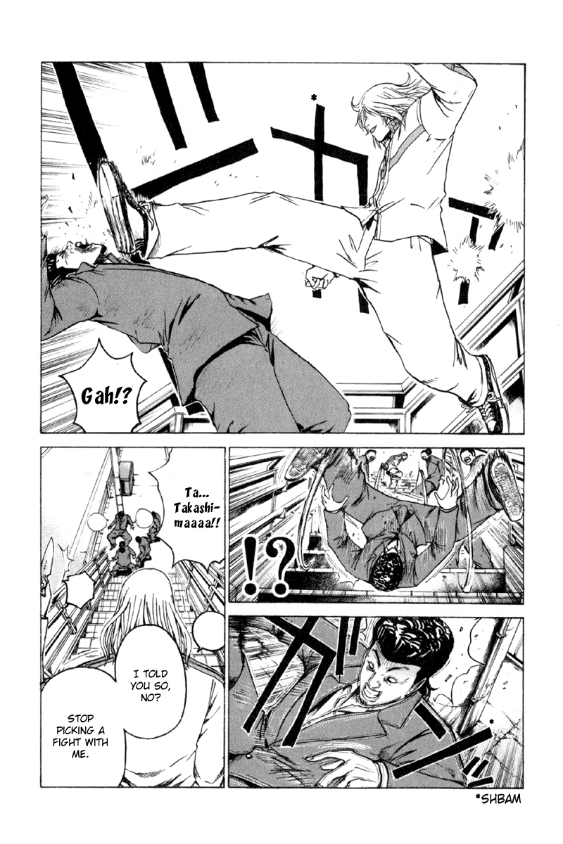 Read Kamen Teacher (en) Manga Online