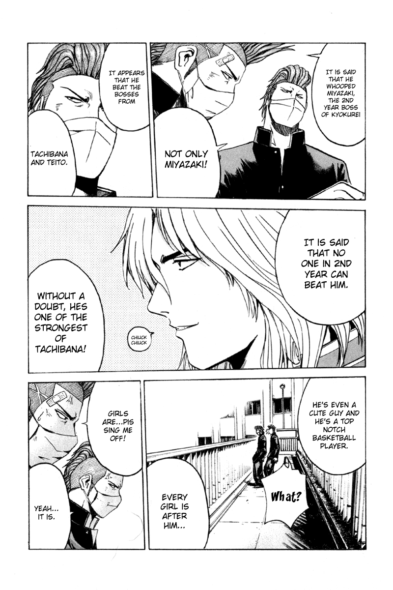 Read Kamen Teacher (en) Manga Online