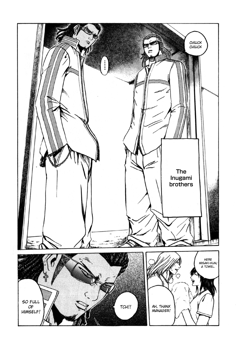 Read Kamen Teacher (en) Manga Online