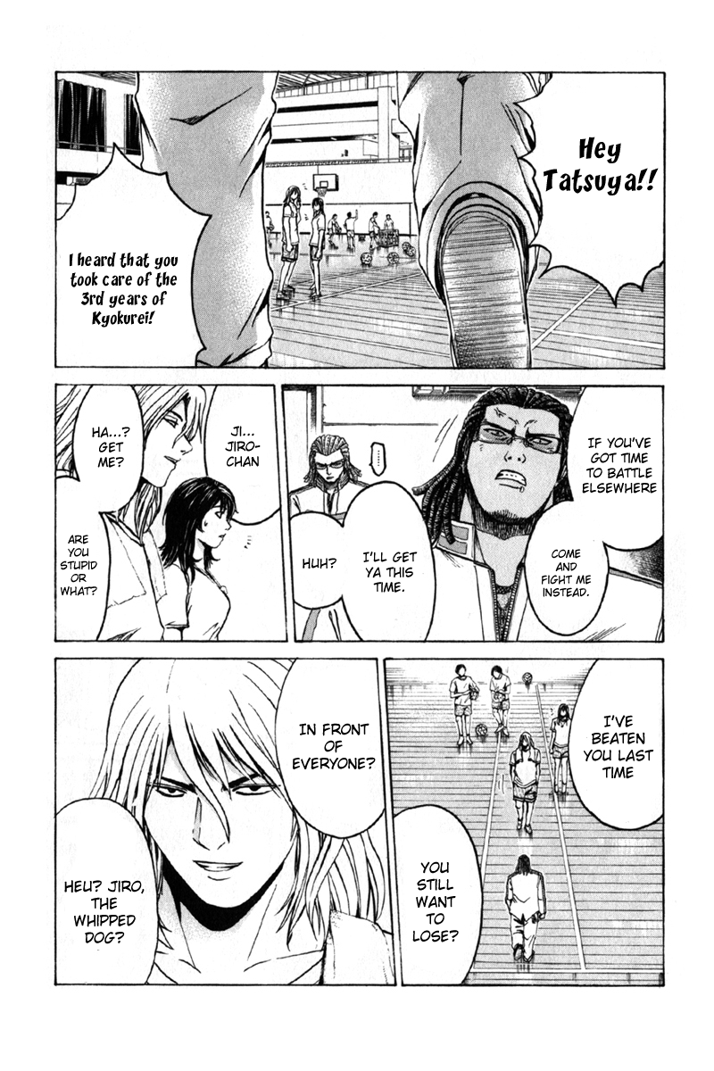 Read Kamen Teacher (en) Manga Online