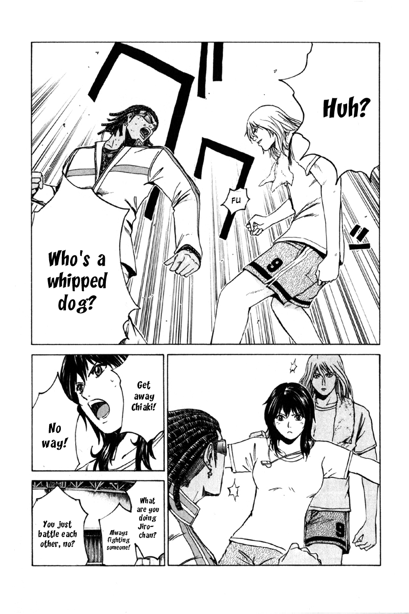 Read Kamen Teacher (en) Manga Online