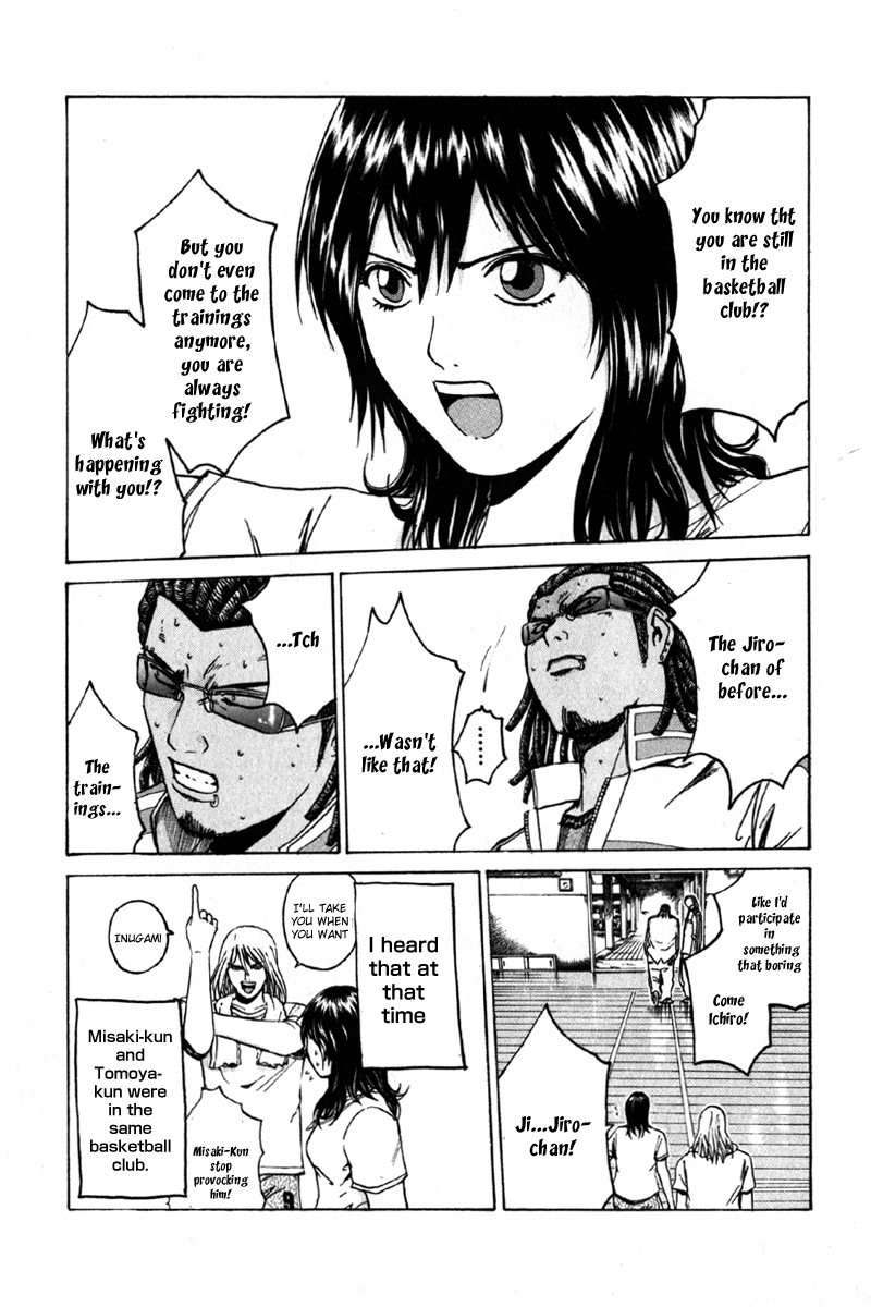 Read Kamen Teacher (en) Manga Online