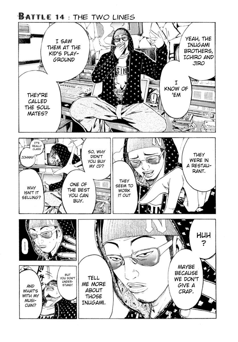 Read Kamen Teacher (en) Manga Online