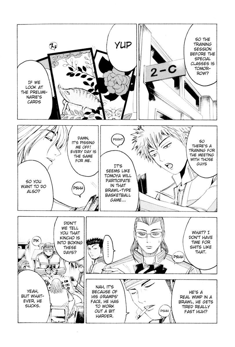 Read Kamen Teacher (en) Manga Online