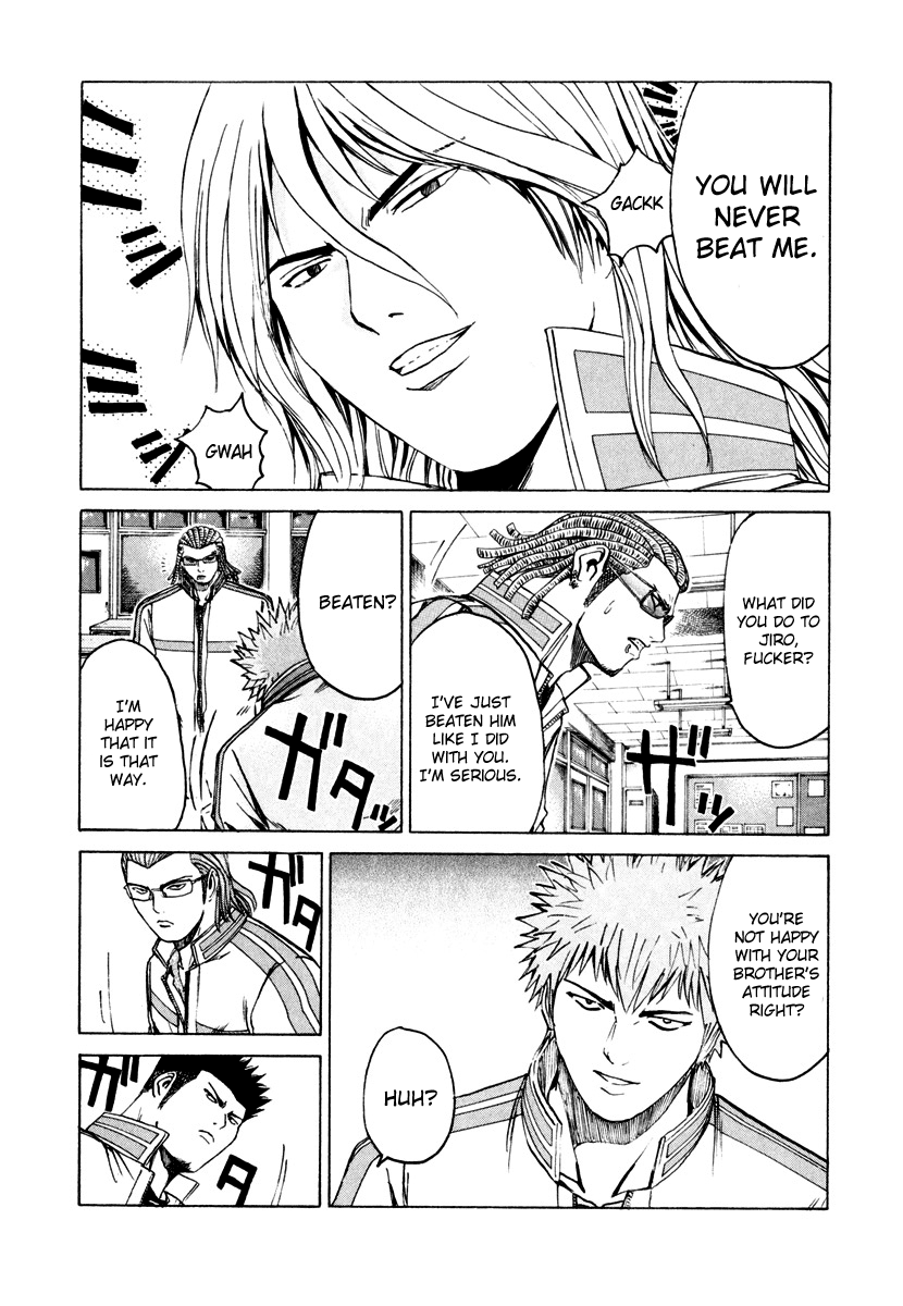 Read Kamen Teacher (en) Manga Online