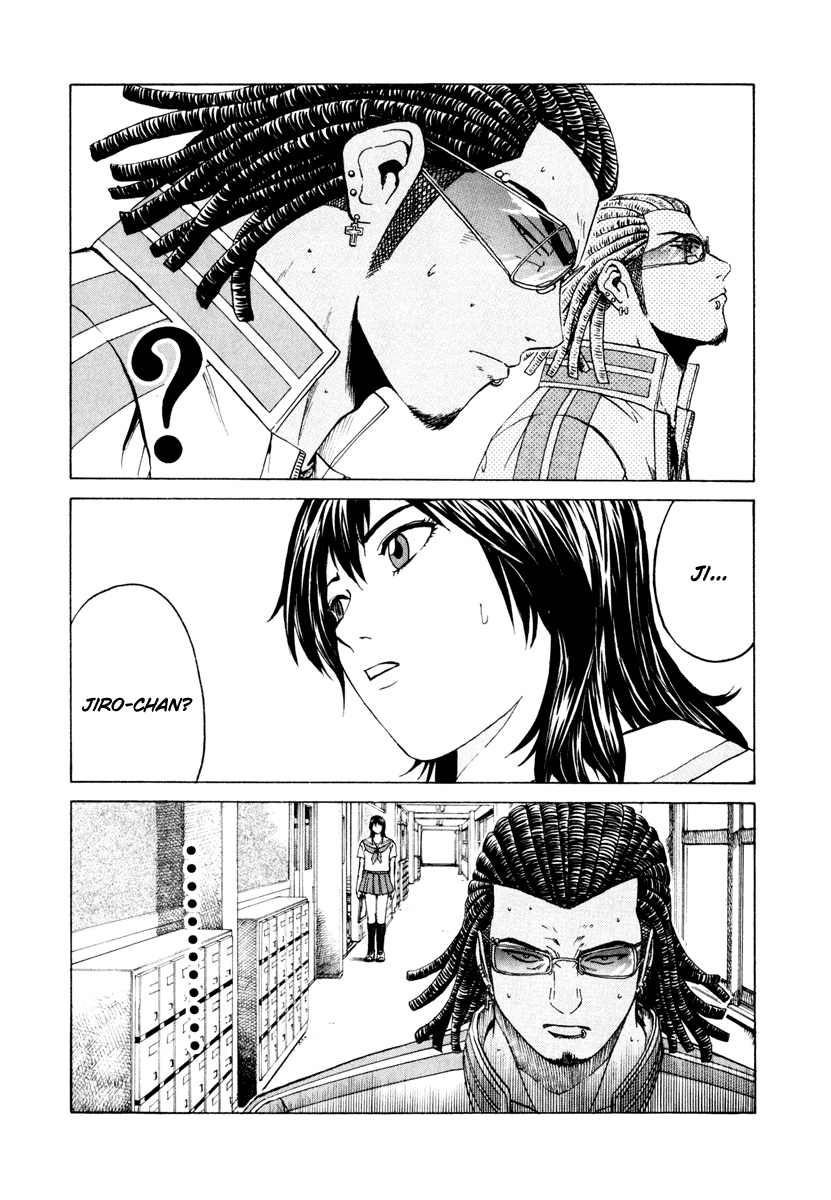 Read Kamen Teacher (en) Manga Online