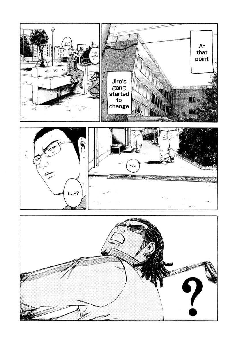 Read Kamen Teacher (en) Manga Online