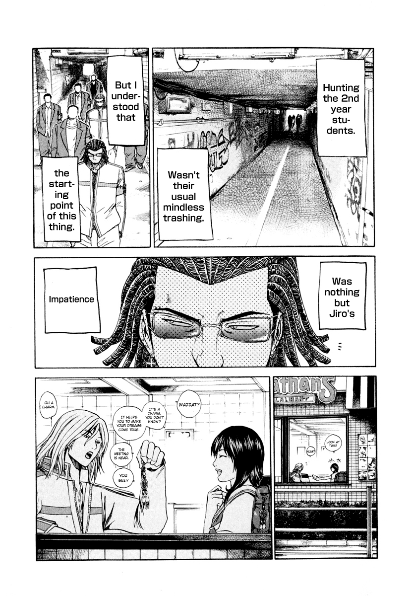 Read Kamen Teacher (en) Manga Online