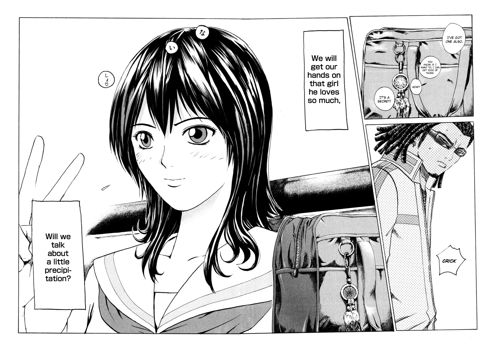 Read Kamen Teacher (en) Manga Online