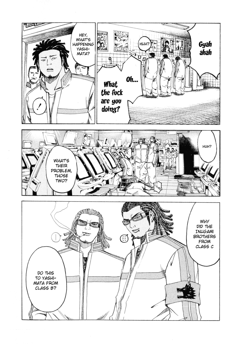 Read Kamen Teacher (en) Manga Online