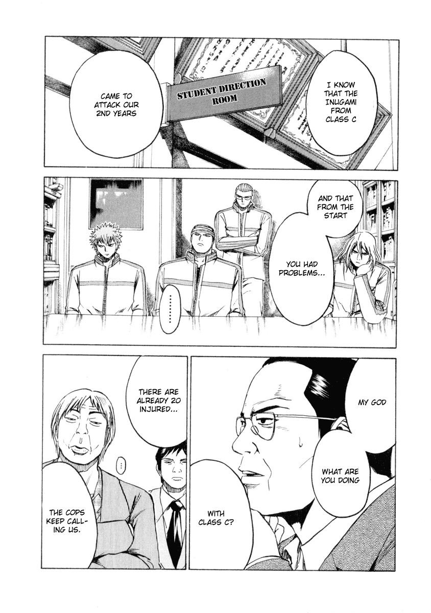 Read Kamen Teacher (en) Manga Online