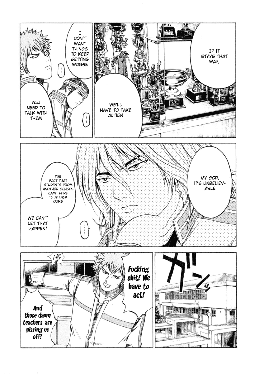 Read Kamen Teacher (en) Manga Online