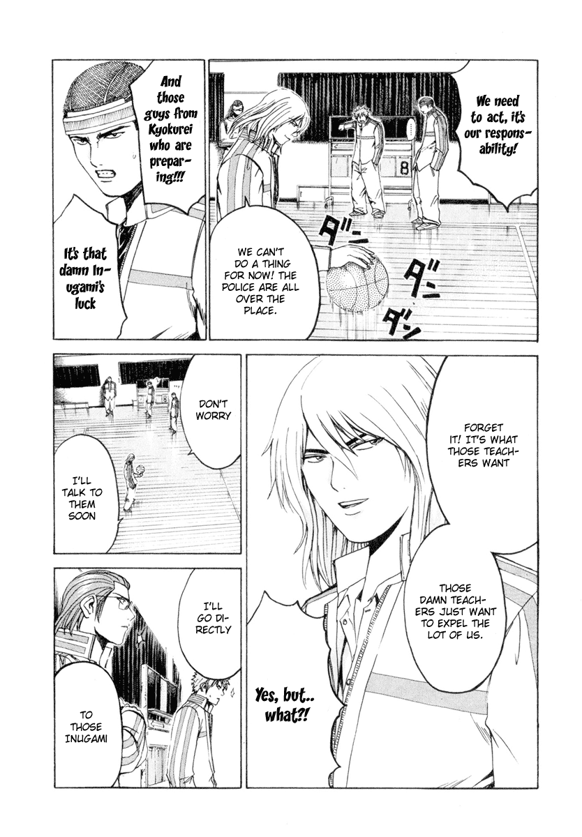 Read Kamen Teacher (en) Manga Online