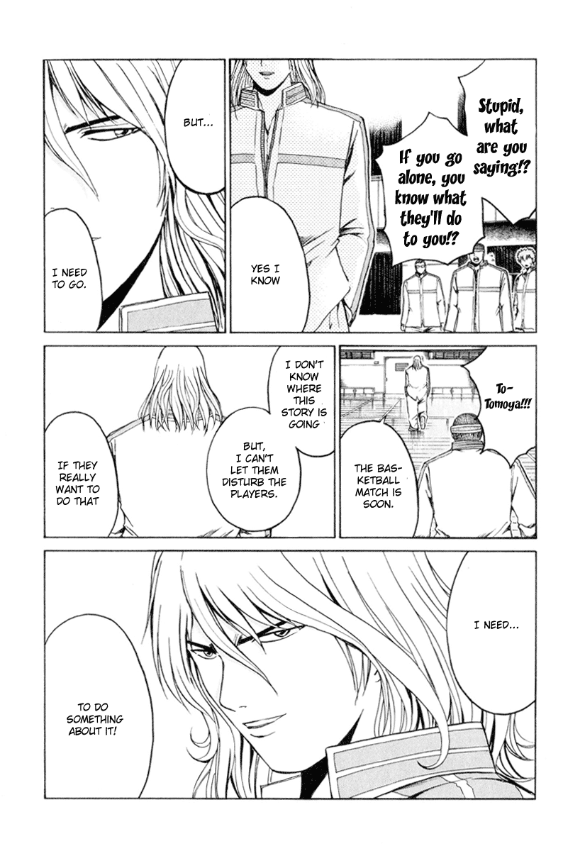 Read Kamen Teacher (en) Manga Online