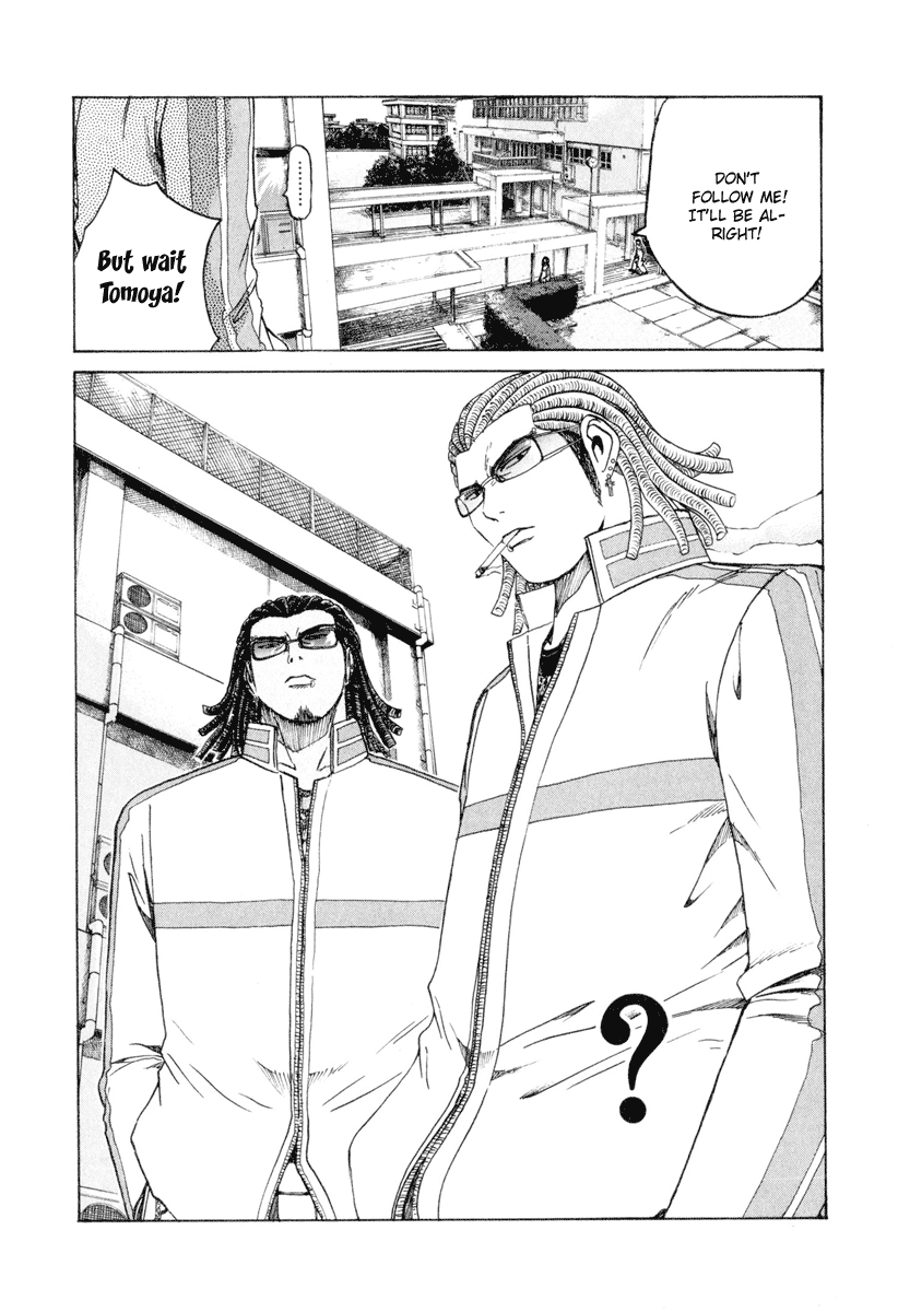 Read Kamen Teacher (en) Manga Online