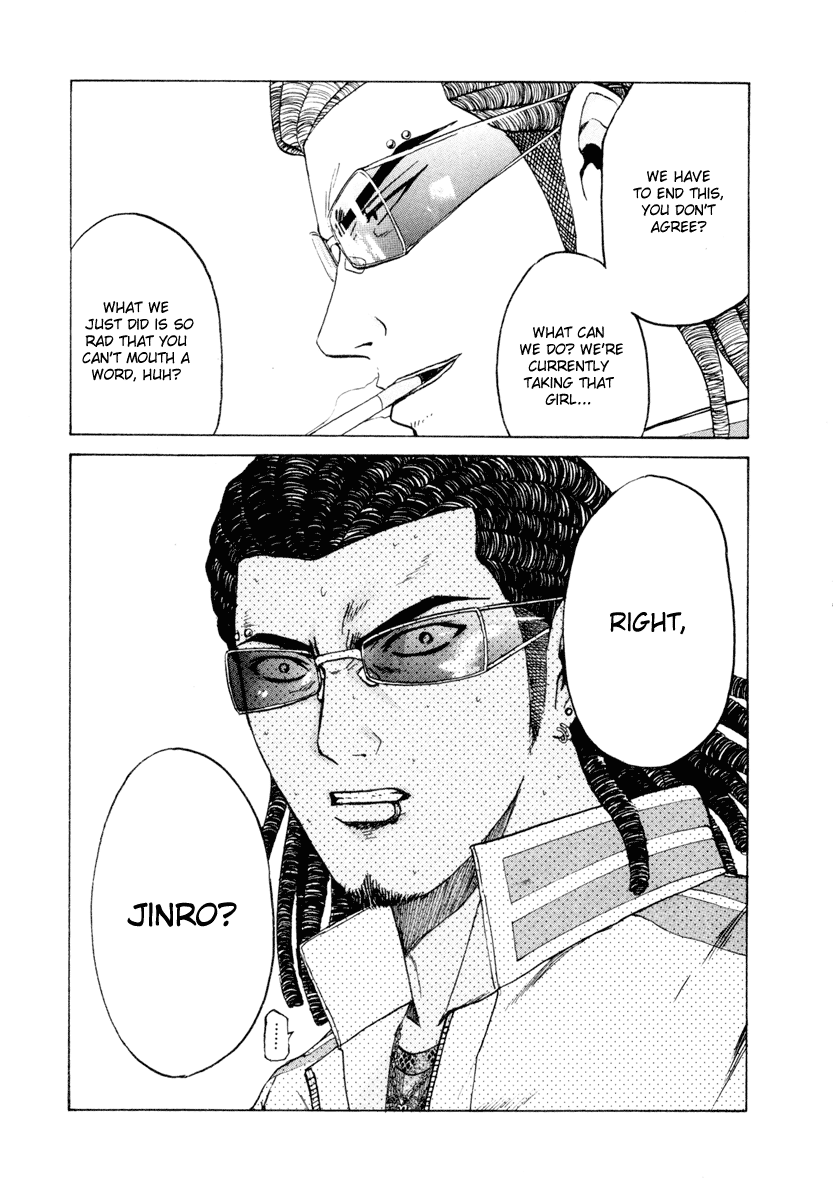 Read Kamen Teacher (en) Manga Online