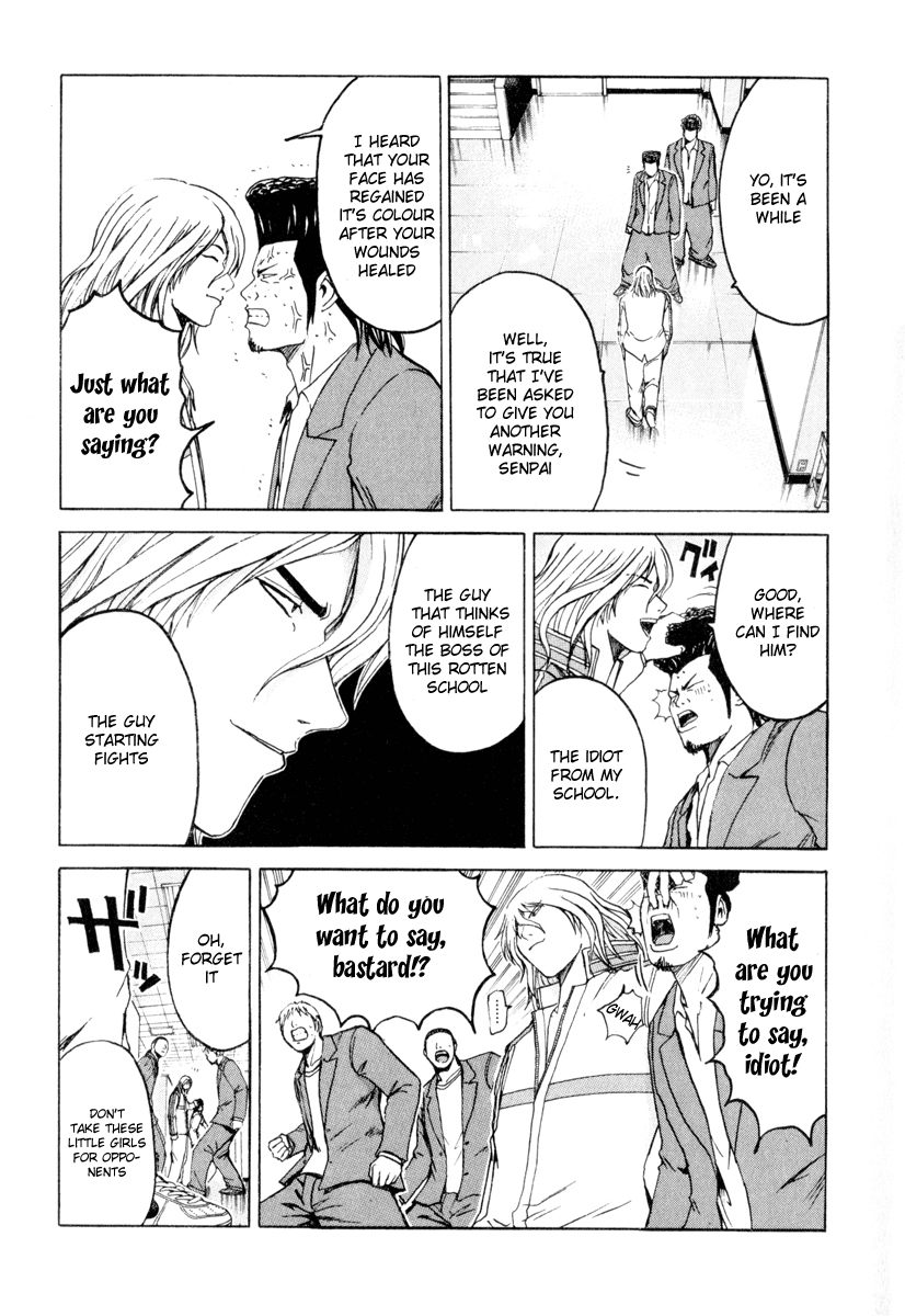 Read Kamen Teacher (en) Manga Online