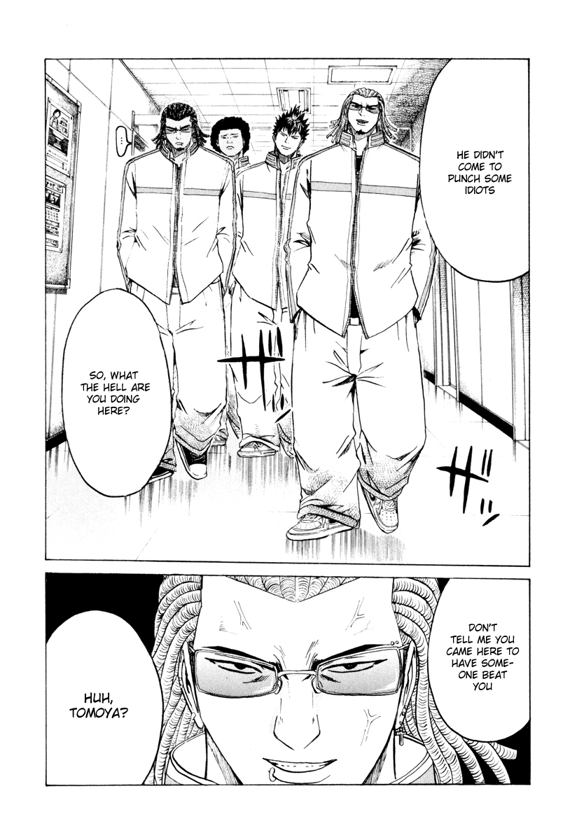 Read Kamen Teacher (en) Manga Online