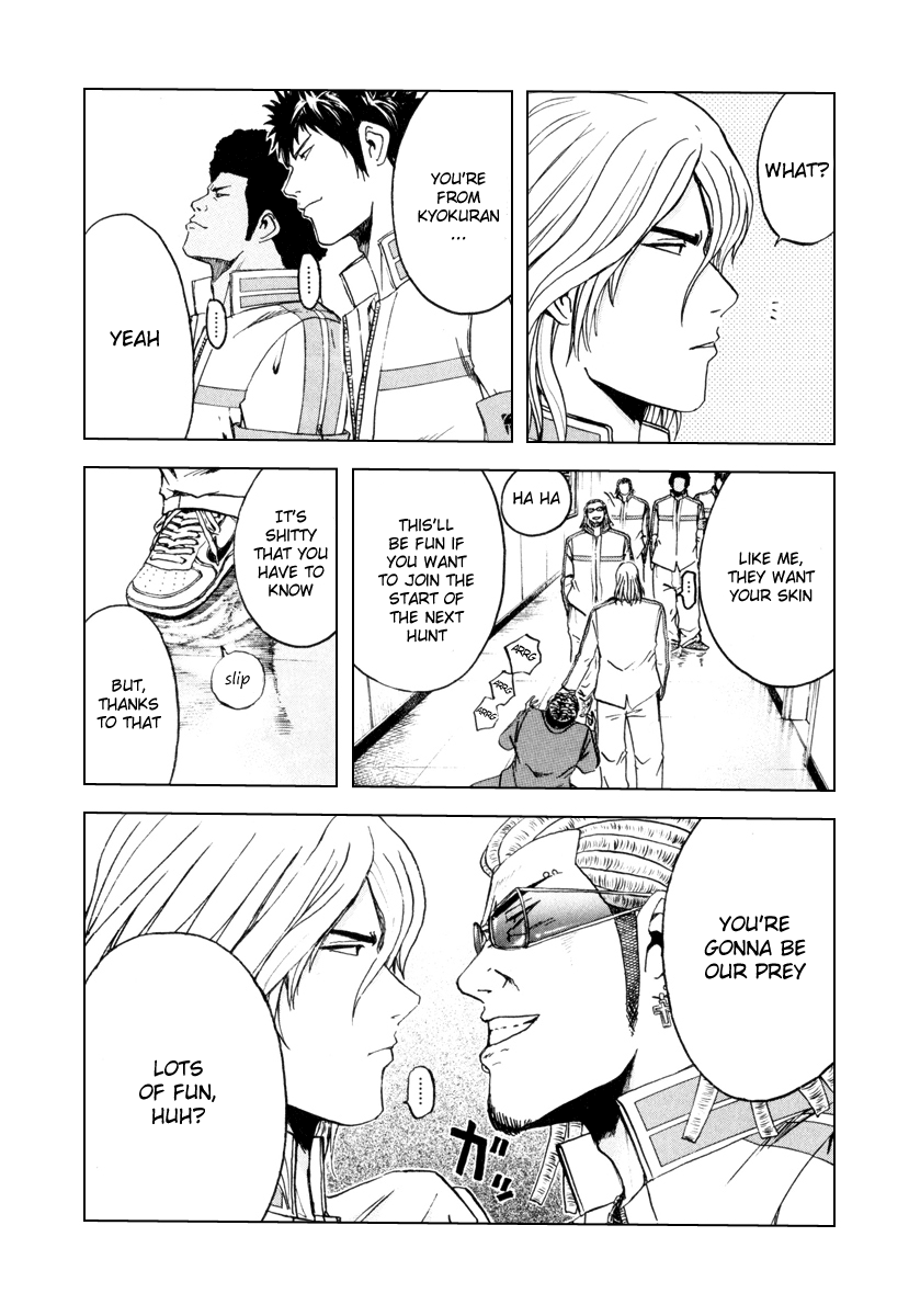 Read Kamen Teacher (en) Manga Online