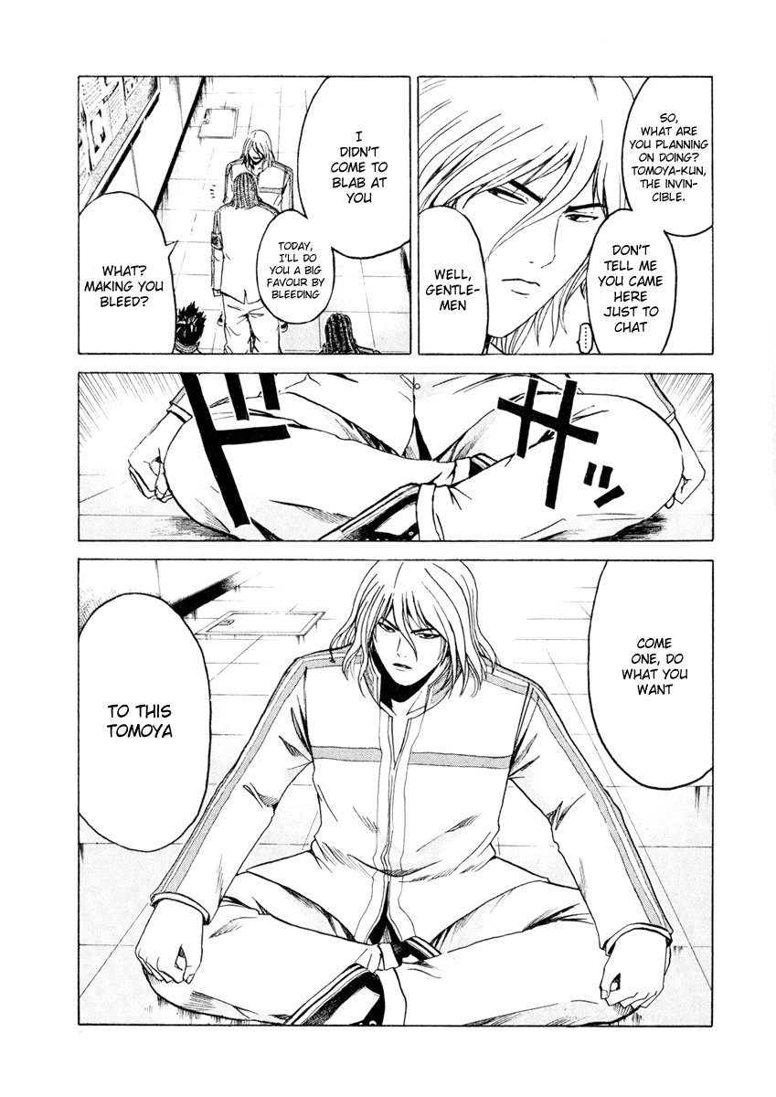 Read Kamen Teacher (en) Manga Online